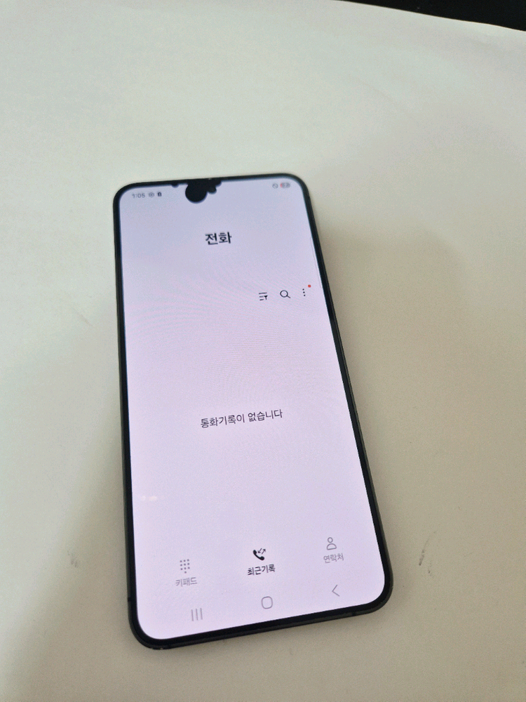 갤럭시s24 잔상없어요 256기가 이미지