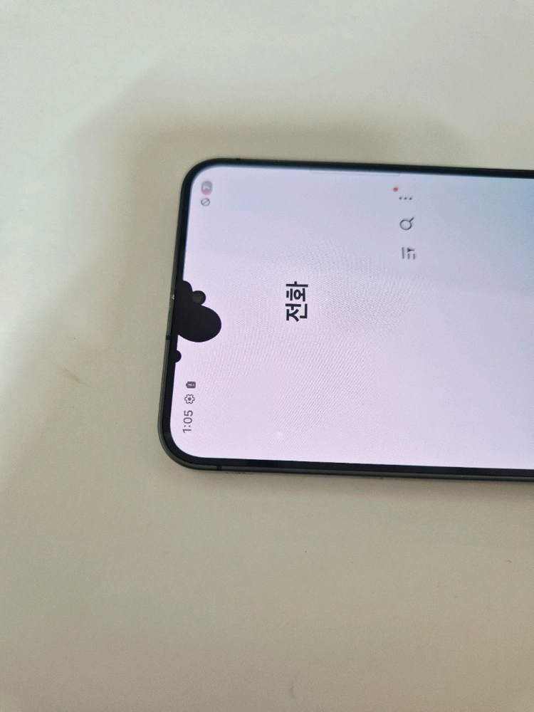 갤럭시s24 잔상없어요 256기가 이미지