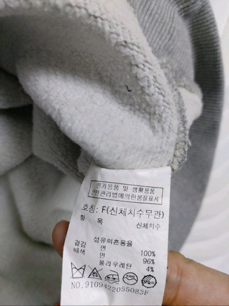 여성 스튜디오톰보이 맨투맨티셔츠 이미지