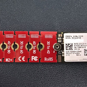 삼성 PM991a M.2 NVMe SSD 512 GB ( 2230 )확장 어댑터포함 이미지