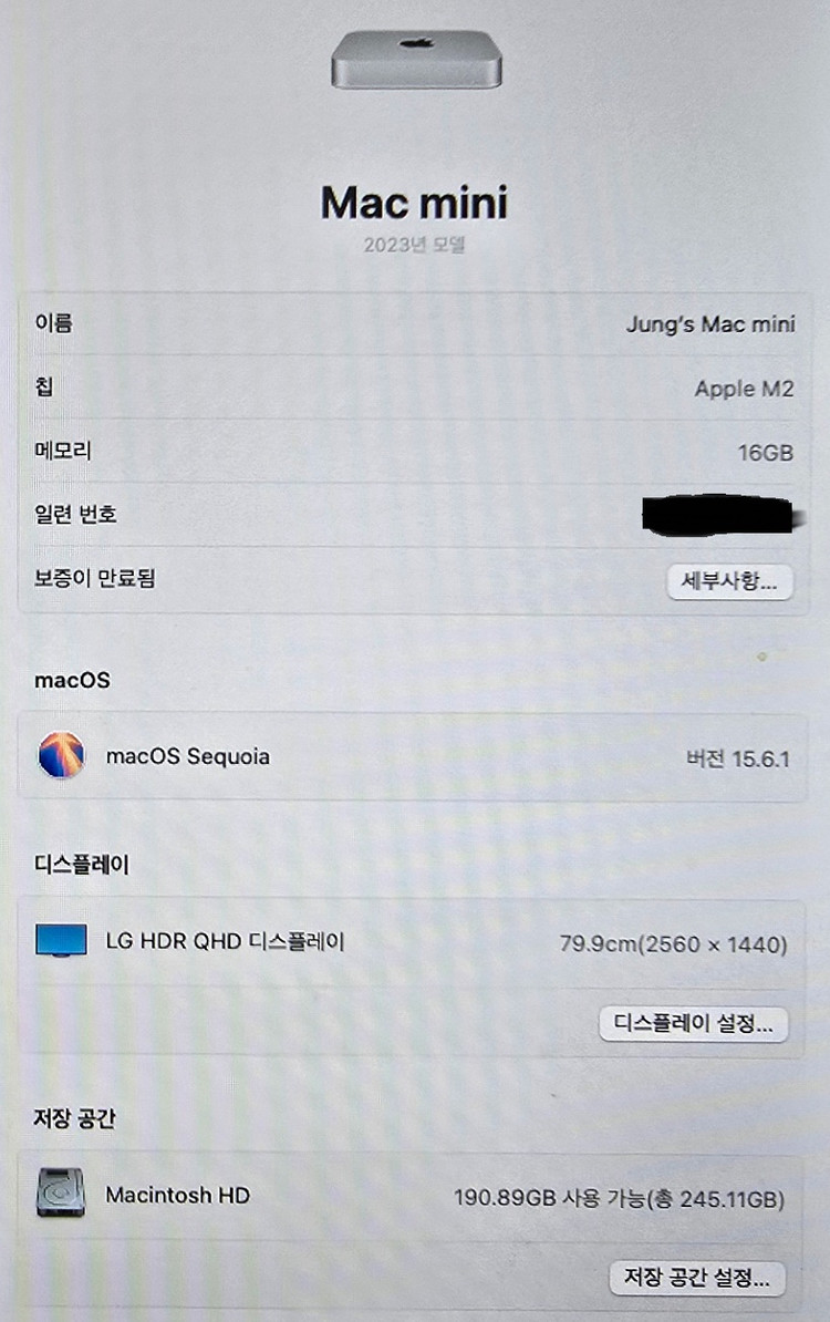 맥미니 M2 16G 256M 이미지