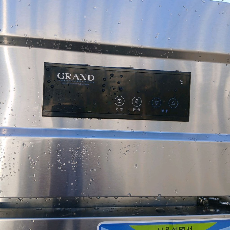 우성 45박스 올냉동 냉장고 올스텐 상태최상 177 이미지
