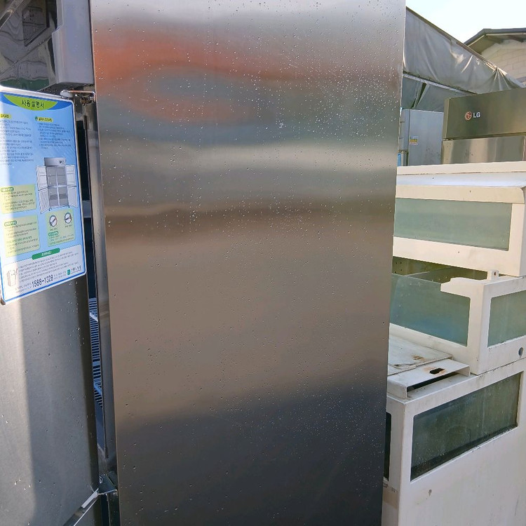 우성 45박스 올냉동 냉장고 올스텐 상태최상 177 이미지