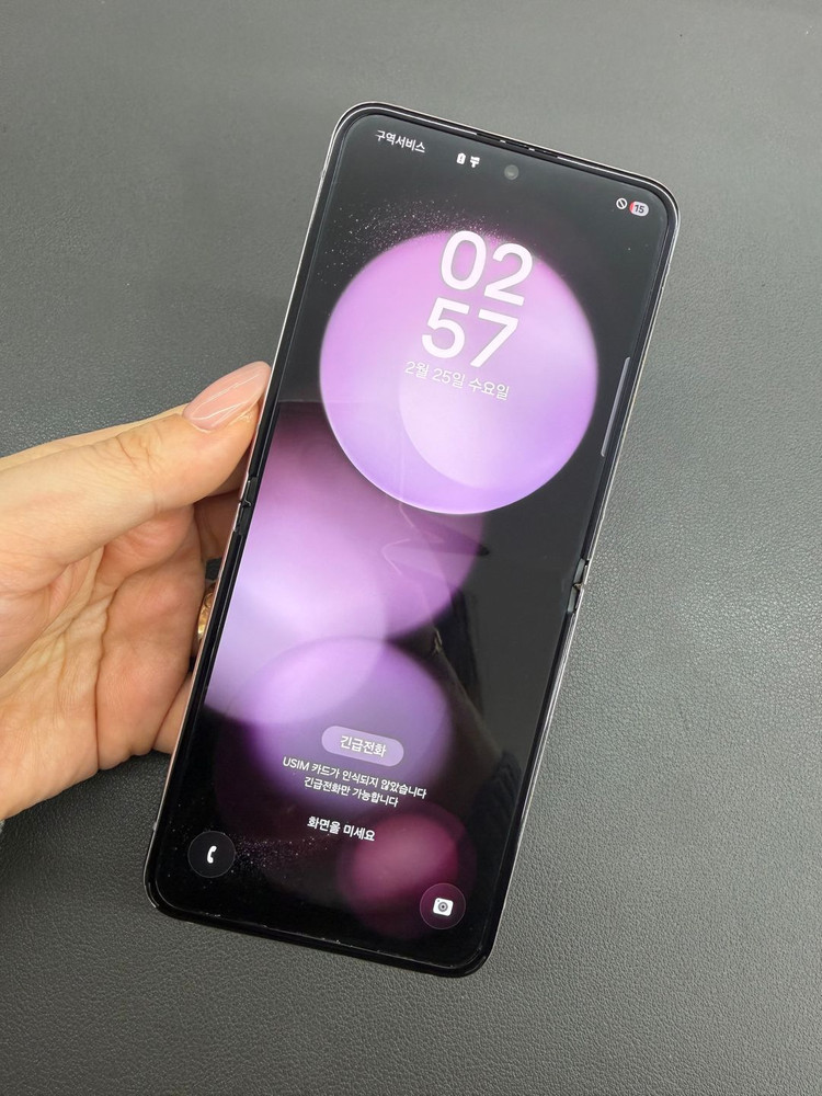 [대전 중고폰] 갤럭시 Z플립5 256GB 라벤더 / S급 / 실물촬영 / 매장운영 090535 이미지