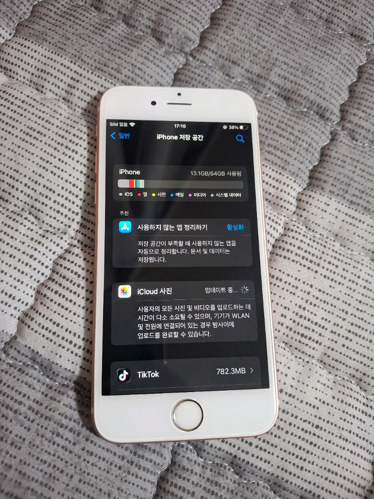 아이폰6s 로즈골드 64GB 100% 이미지