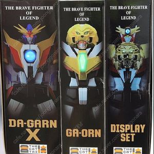 [미개봉] 더합체 다간 셋트 팝니다. 이미지