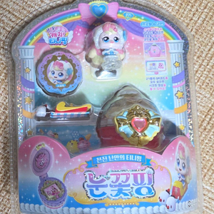 캐치티니핑 티니핑 피규어 눈꽃핑 미개봉 새거에요 이미지