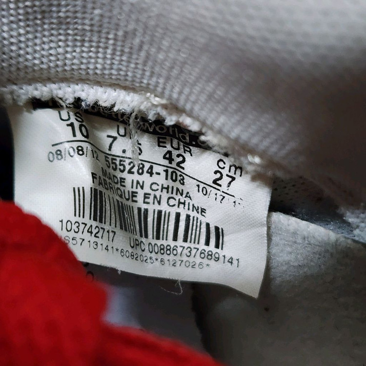 나이키 우먼스 에어맥스1 빈티지 하이퍼레드 270 이미지