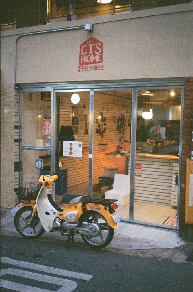 코니카 C35 MFD 필름카메라 이미지