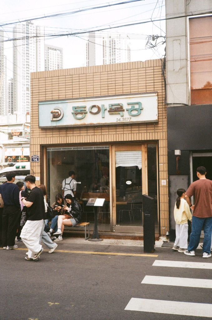 코니카 C35 MFD 필름카메라 이미지