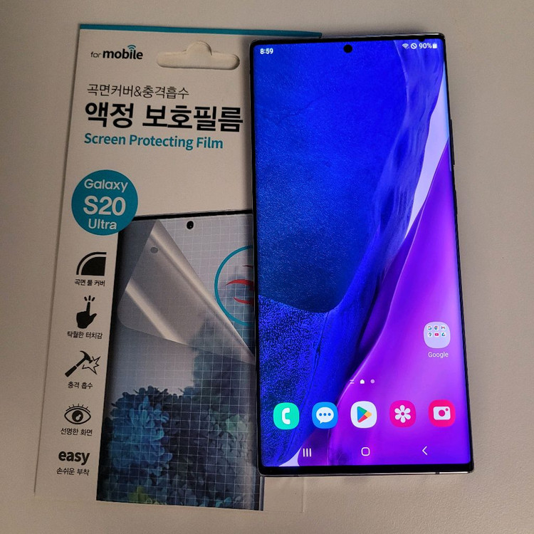 갤럭시 노트20 울트라 5G (256GB) + 액정 보호필름 + 슈프림 케이스 이미지
