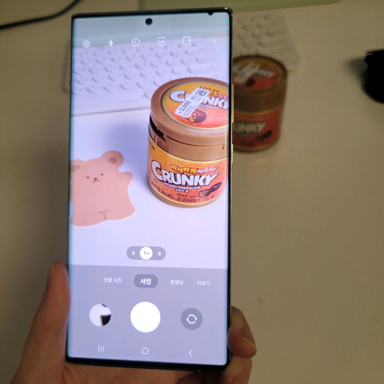 갤럭시 노트20 울트라 5G (256GB) + 액정 보호필름 + 슈프림 케이스 이미지