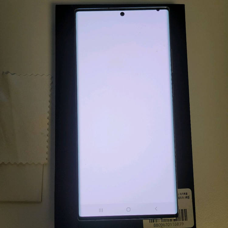 갤럭시 노트20 울트라 5G (256GB) + 액정 보호필름 + 슈프림 케이스 이미지