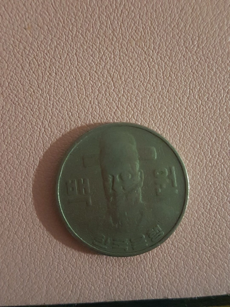 한국전통문화 기념 동전 세트 1982년 100원 이미지
