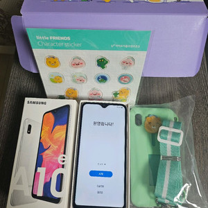 삼성 갤럭시 A10e 화이트, 케이스 포함 이미지