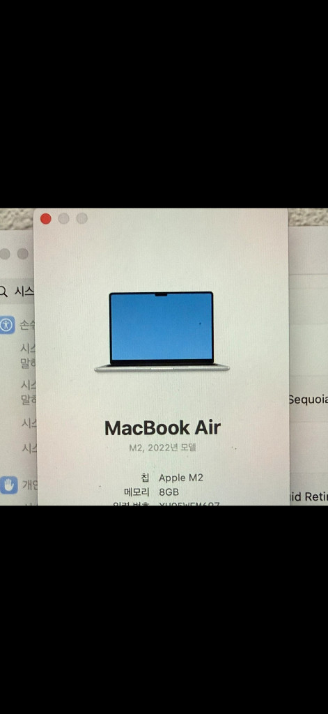 맥북에어 M2 13인치 실버 256기가 램8 이미지