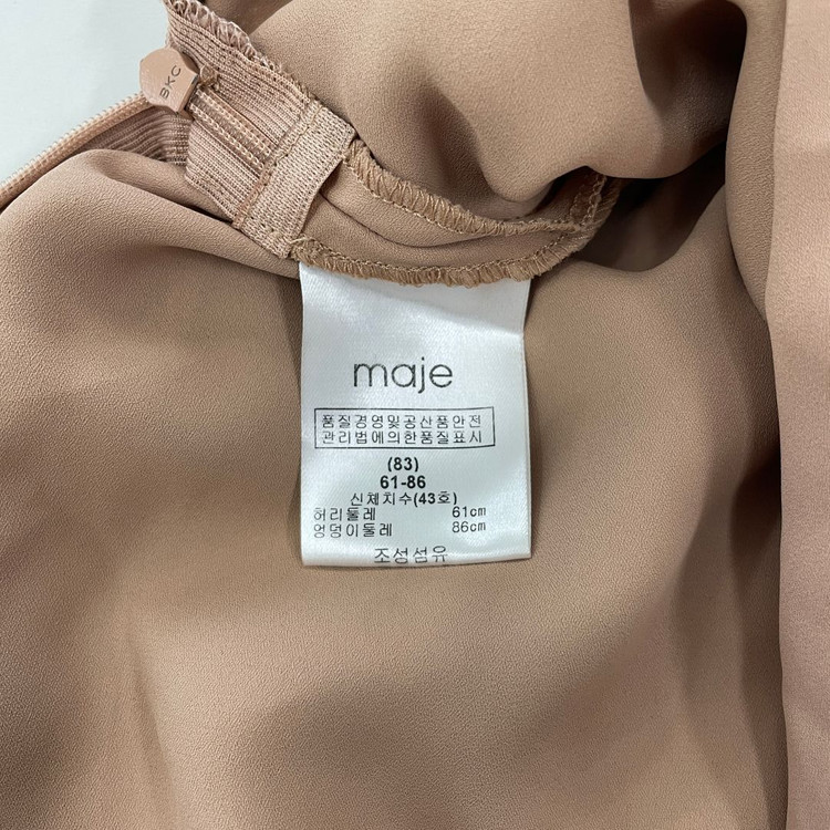 마쥬 크로쉐 미디 스커트 이미지