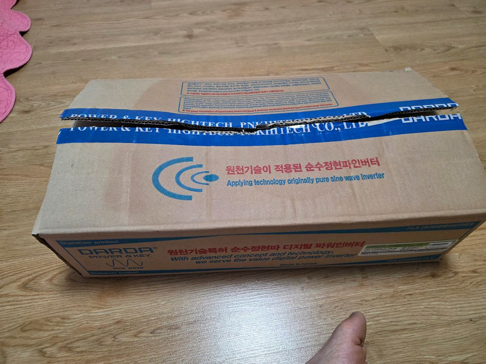 [DARDA 인버터 정현파 12V 2KW] 신품 염가판매합니다. 이미지