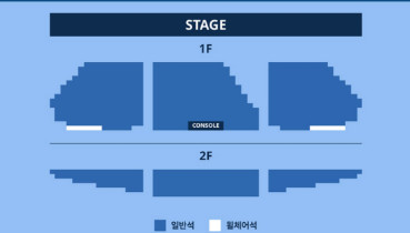 2026 김광진 콘서트 오딧세이의 항해 이미지