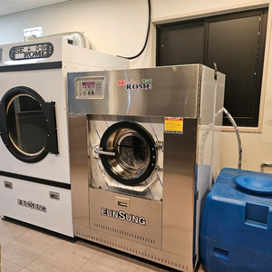 대형세탁기 업소용 세탁기 은성 물세탁기30키로, 건조기전기식 50키로 판매합니다. 3개월 사용 이미지