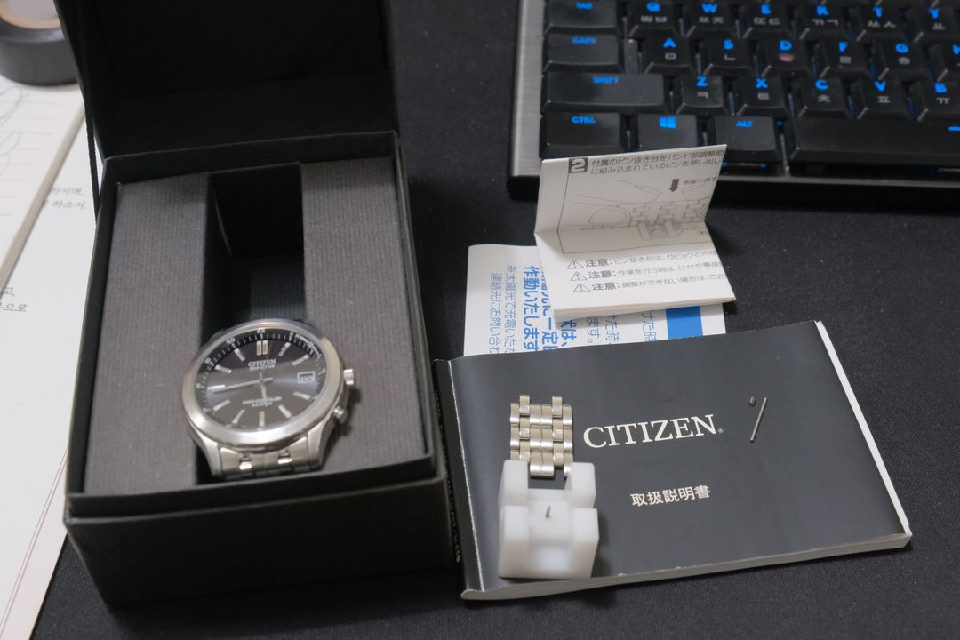 시티즌 에코드라이브 H415-S045495 전파솔라 풀박스 상태좋음 이미지