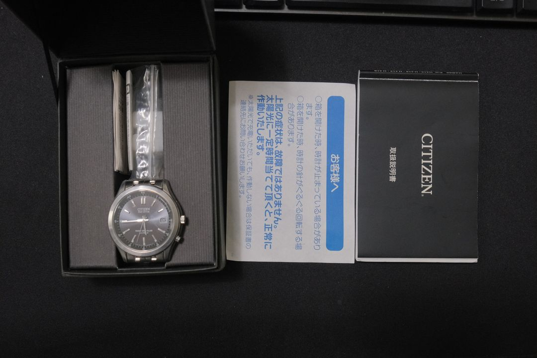 시티즌 에코드라이브 H415-S045495 전파솔라 풀박스 상태좋음 이미지