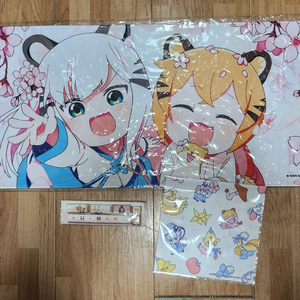 호랑이 들어와요 장패드 키캡 세트 이미지