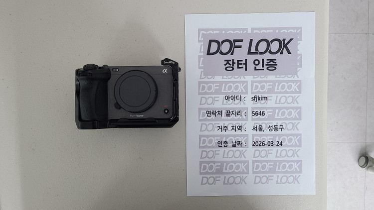 SONY Cinema Line FX3 + smallrig 케이지 판매 이미지