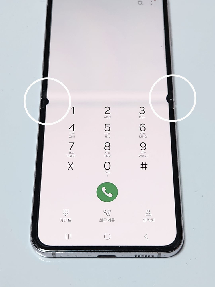 갤럭시Z플립5 512G 무잔상 라벤더 60429 이미지
