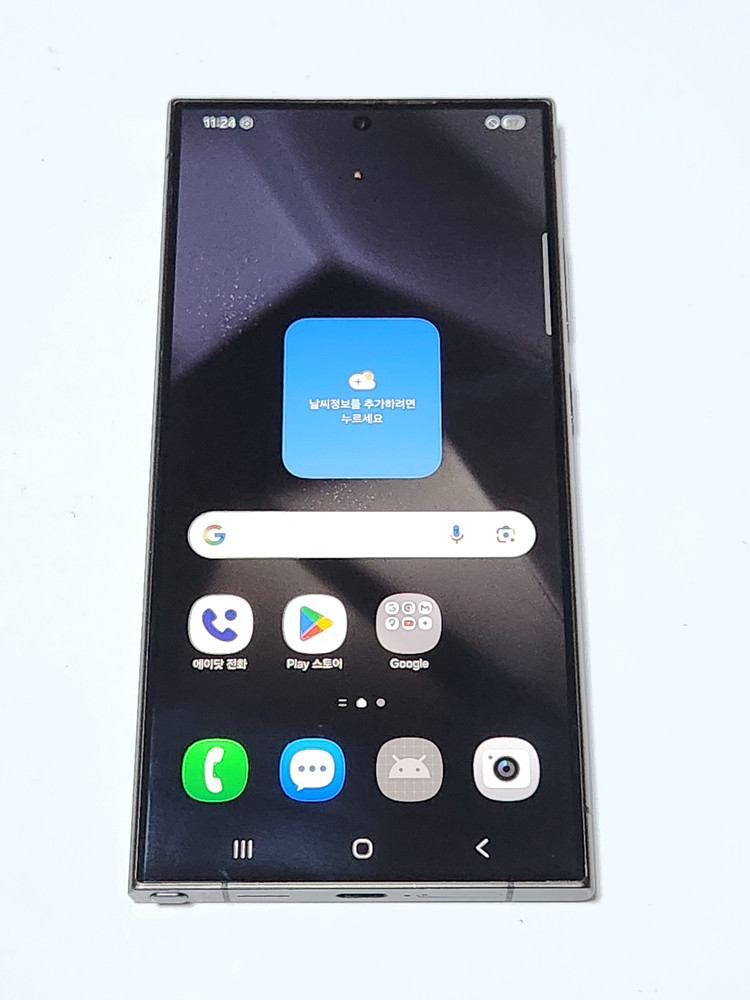 갤럭시S24울트라 256G 무잔상 그레이 60453 이미지