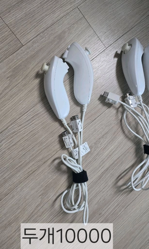 닌텐도 wii부속 이미지