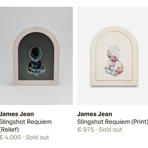 James Jean Slingshot Requiem 제임스진 슬링샷 레퀴엠 작품 세트 이미지