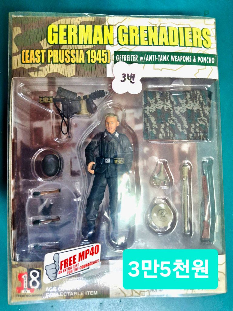 *일괄or개별판매*1/16RC카탱크전용(도색완료프라모델*새제품)2WW액션피규어전투보병,알씨카전차병4종일괄~바람에언덕 이미지