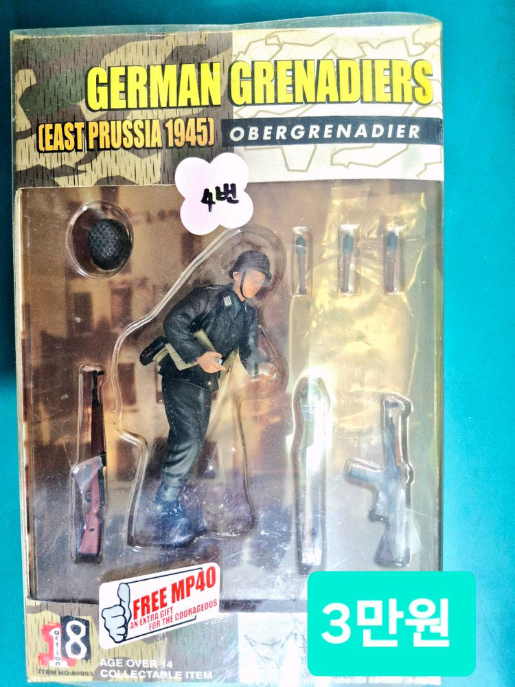 *일괄or개별판매*1/16RC카탱크전용(도색완료프라모델*새제품)2WW액션피규어전투보병,알씨카전차병4종일괄~바람에언덕 이미지