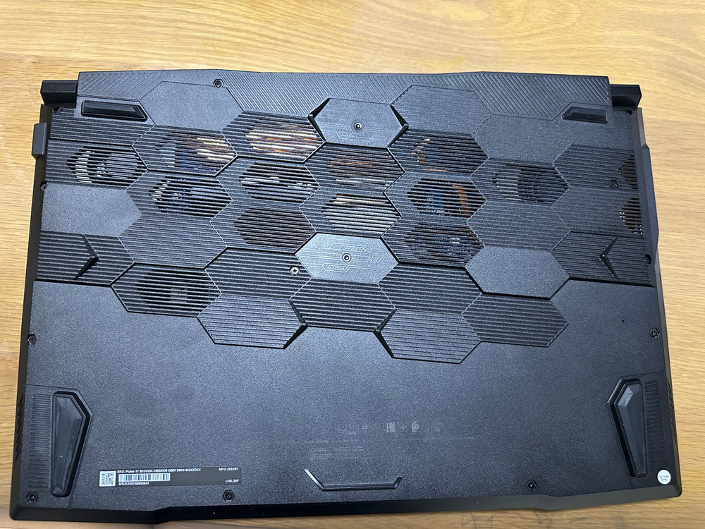 MSI 17인치 QHD 240Hz i9-13900H RTX4070 게이밍 노트북 이미지