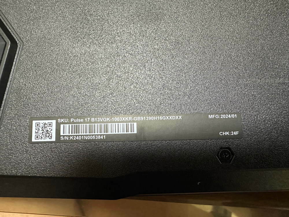 MSI 17인치 QHD 240Hz i9-13900H RTX4070 게이밍 노트북 이미지