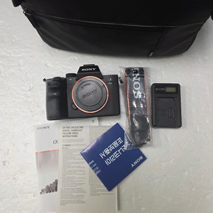 소니a7m3 상태좋은바디 판매합니다 이미지