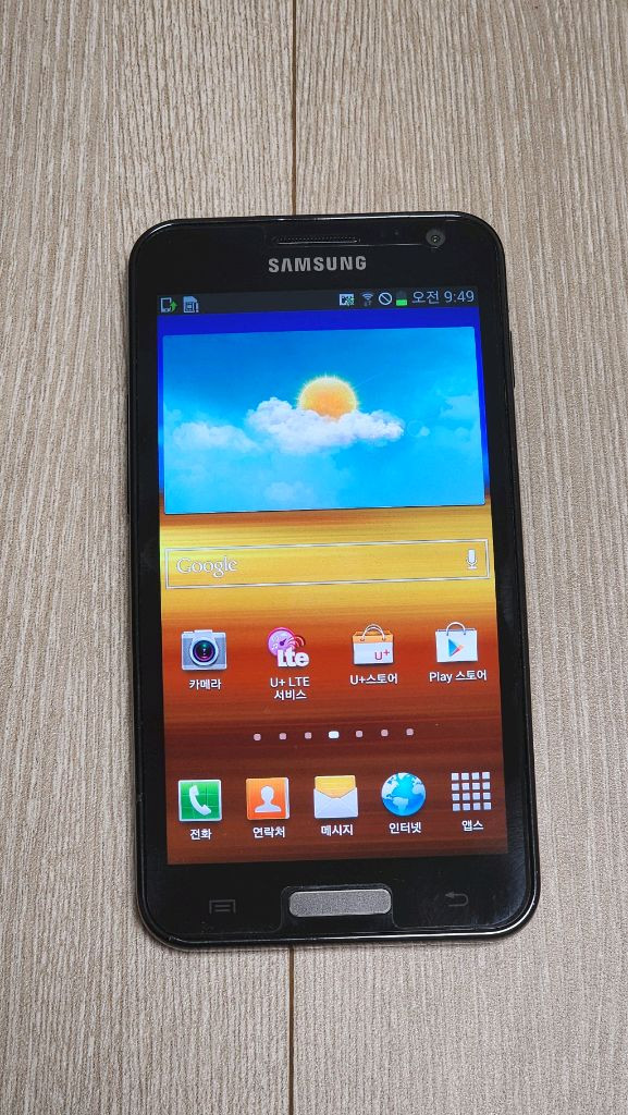 갤럭시S2 HD LTE LG U+ SHV-E120L 이미지