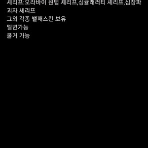 발로란트 아시아 이미지