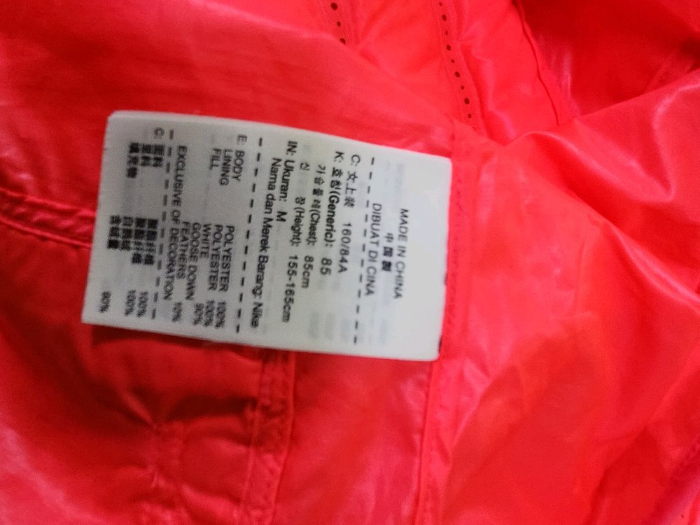 나이키 에어로로프트800 여성용 런닝 베스트85(반가슴45)상태최상 택포24000 이미지