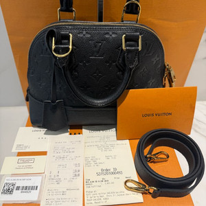 루이비통 알마bb 앙프렝뜨 이미지