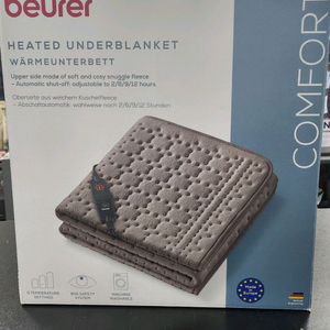 (새제품) 보이로 보이러 전기요 1인용 BKU151 슈퍼 소프트코지 6단계 온도조절 이미지