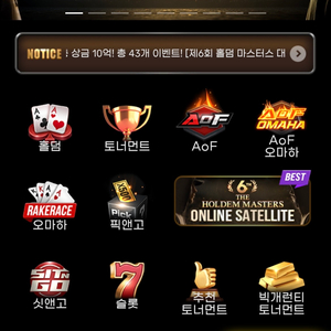 Wpl 31억 판매 이미지