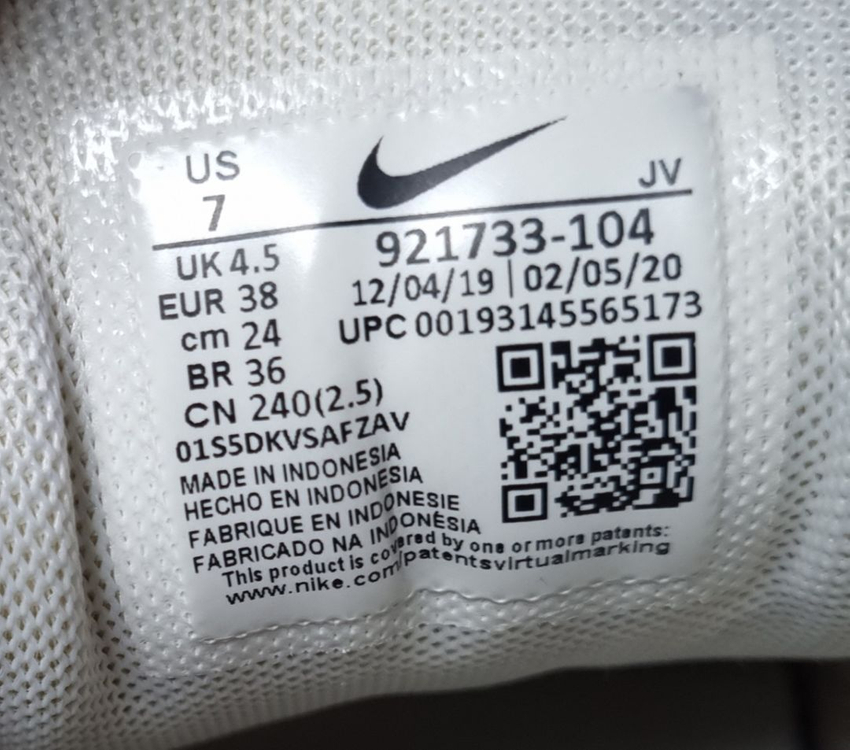 nike 나이키 에어맥스97 코랄 핑크235~240 이미지