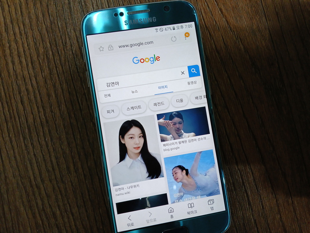 삼성 갤럭시 S6 SM-G920L 휴대폰 안드로이드7 32GB 이미지