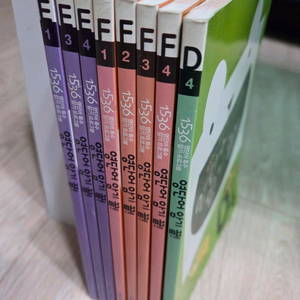어린이 영어 단어 책 ( cd 포함) . 미사용 새거에요. 어린이 초등 홈 스쿨링 영어 단어 공부 이미지