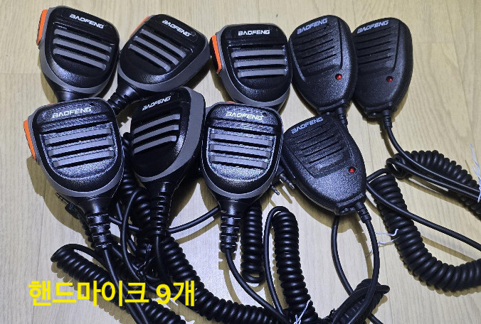 생활용 무전기8대+기타 액세사리 포함 이미지