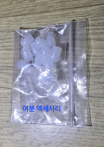 생활용 무전기8대+기타 액세사리 포함 이미지