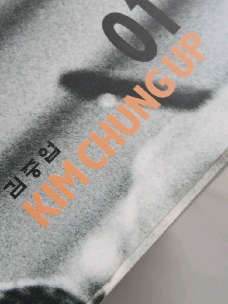 PA 건축전문 잡지 20권 이미지