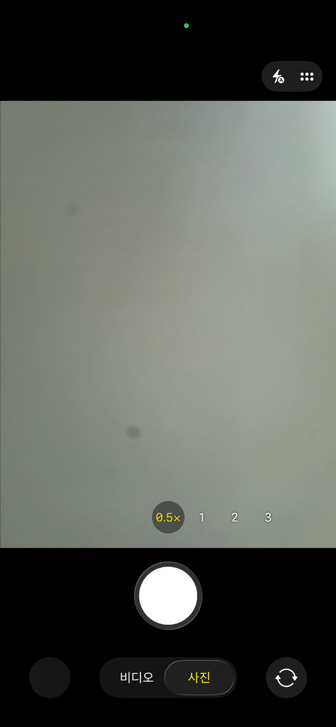 애플 아이폰15 프로 블랙 티타늄 128GB 이미지